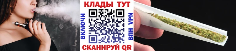 Купить наркотик Лосино-Петровский кракен зеркало  Бутират  ГАШИШ  Галлюциногенные грибы  Бошки Шишки 