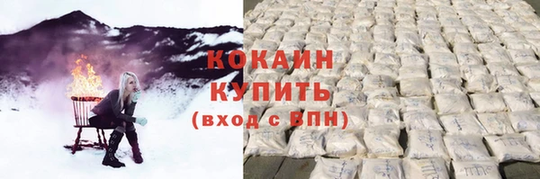 гашишное масло Ладушкин