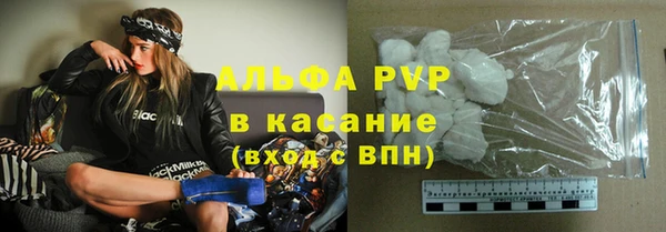 трава Липки