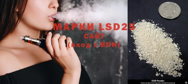 трава Липки