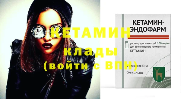 трава Липки