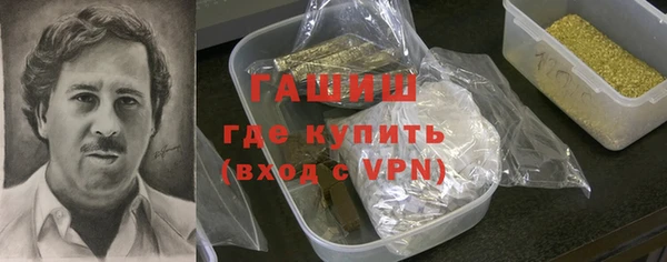 трава Липки
