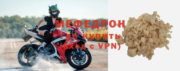 трава Липки