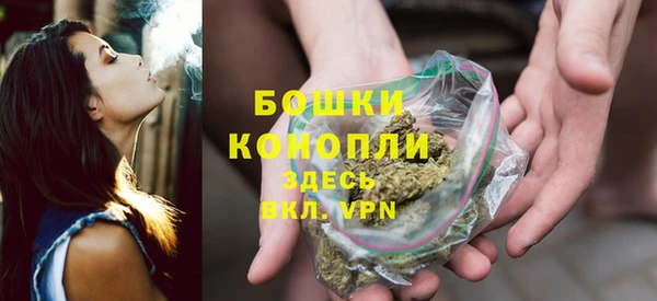 меф VHQ Лихославль