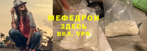 таблы Лиски