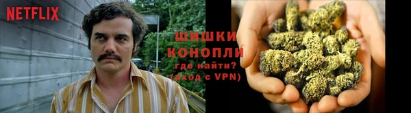 меф VHQ Лихославль