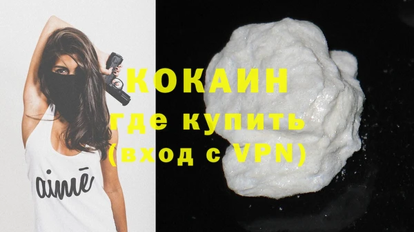 таблы Лиски