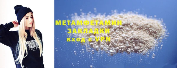 трава Липки