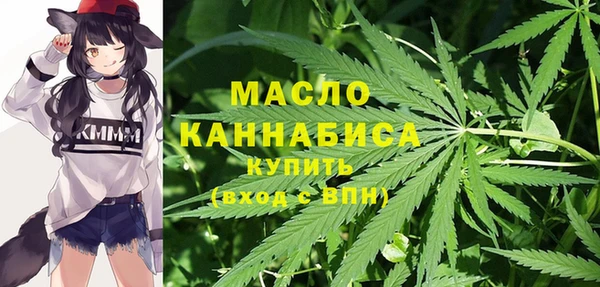 кокаин Приозерск