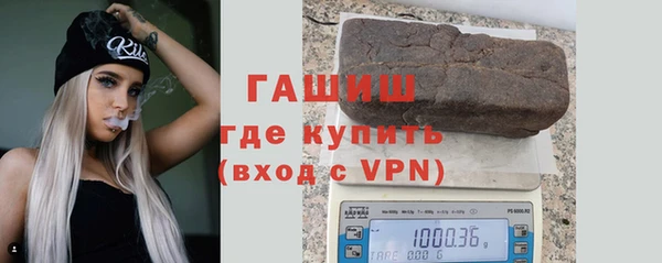 трава Липки