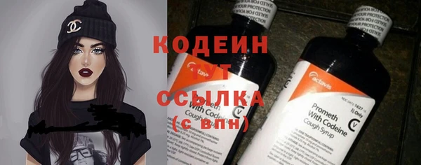 трава Липки