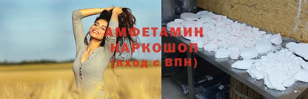 меф VHQ Лихославль