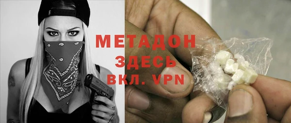 гашишное масло Ладушкин