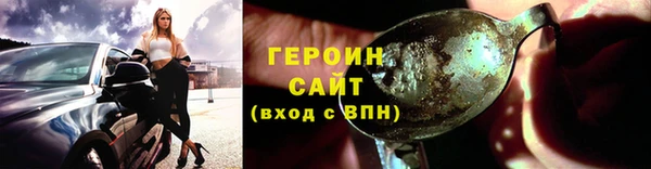 таблы Лиски