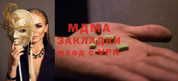меф VHQ Лихославль