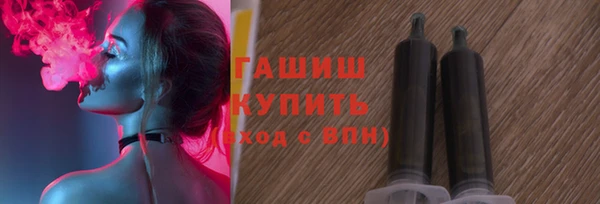 трава Липки