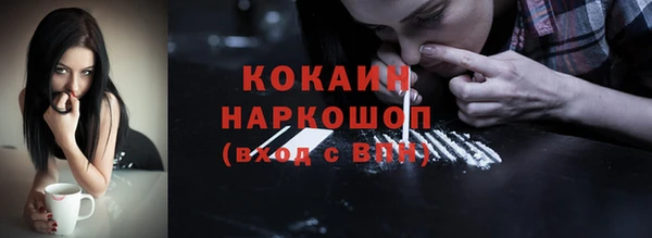 таблы Лиски