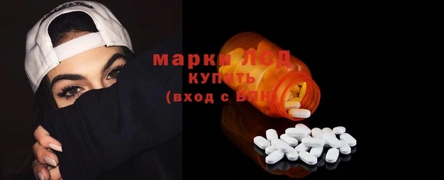 таблы Лиски