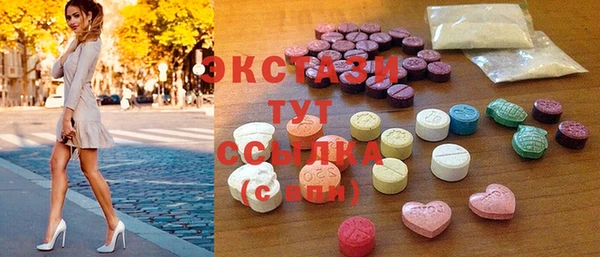 таблы Лиски