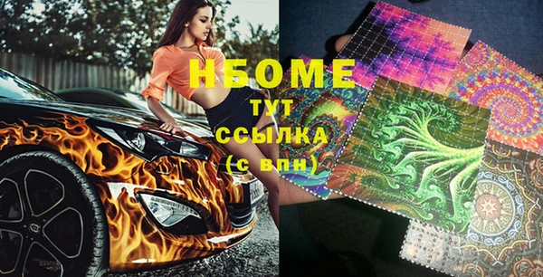 таблы Лиски