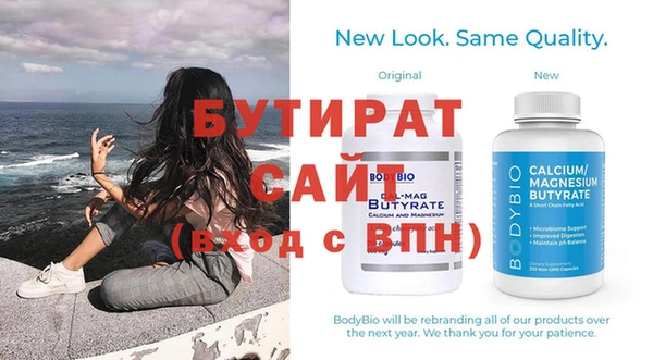 трава Липки