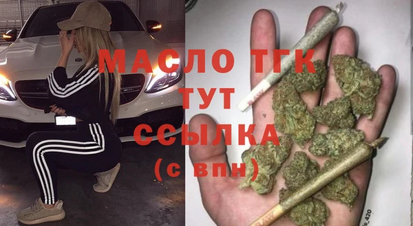 трава Липки