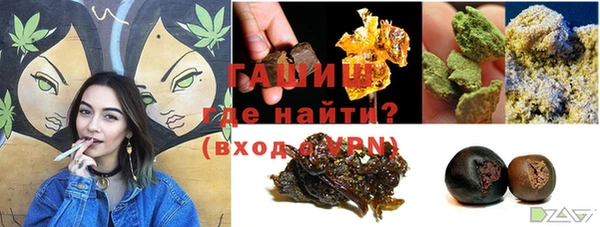 меф VHQ Лихославль