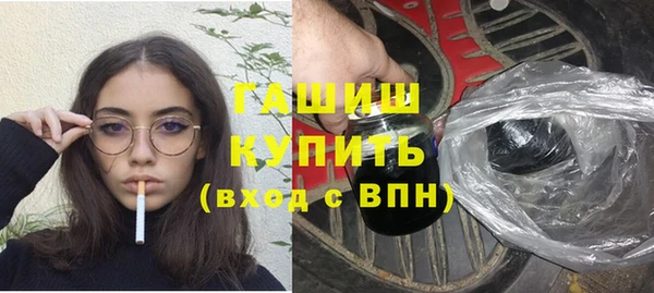 меф VHQ Лихославль