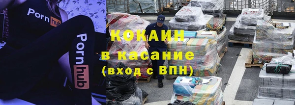 таблы Лиски
