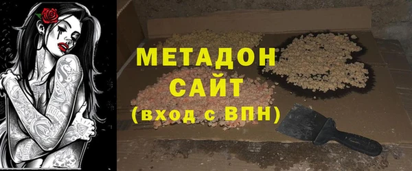 таблы Лиски