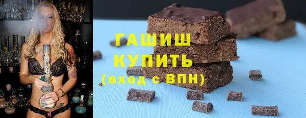 круглые Лабытнанги