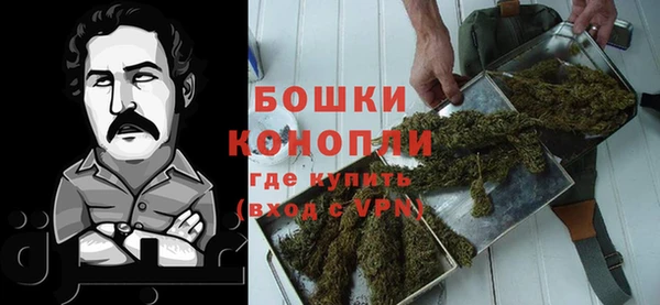кокс Протвино