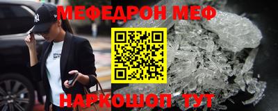 СК Комсомольск-на-Амуре