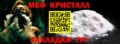 Альфа ПВП Конаково
