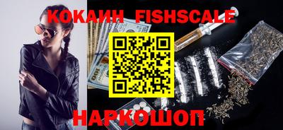 трава Коммунар