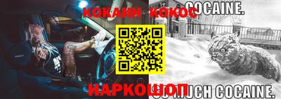 Альфа ПВП Конаково