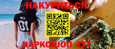 трава Коммунар