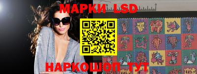 трава Коммунар