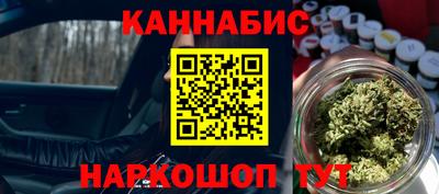 Альфа ПВП Конаково