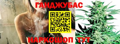 трава Коммунар