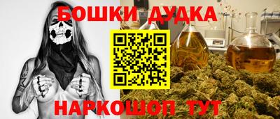 Альфа ПВП Конаково