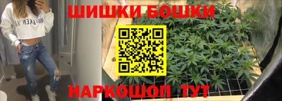 трава Коммунар