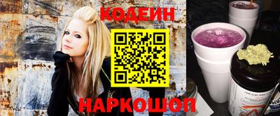 трава Коммунар