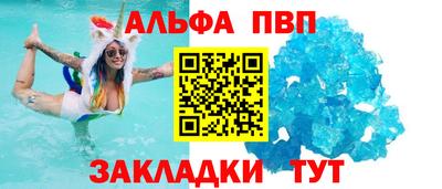 трава Коммунар