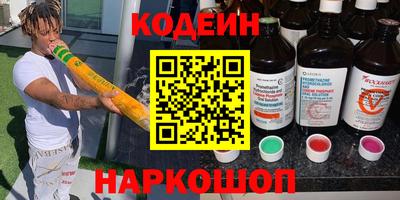 jwh Кимры
