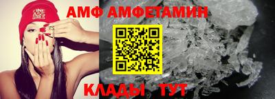 СК Комсомольск-на-Амуре