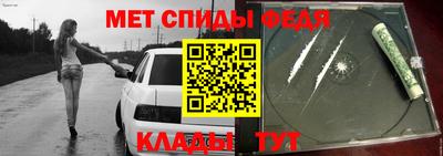 Альфа ПВП Конаково