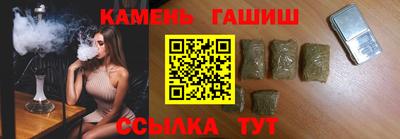 jwh Кимры