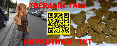 СК Комсомольск-на-Амуре