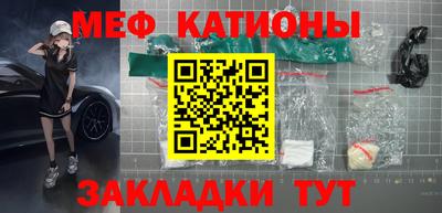 СК Комсомольск-на-Амуре